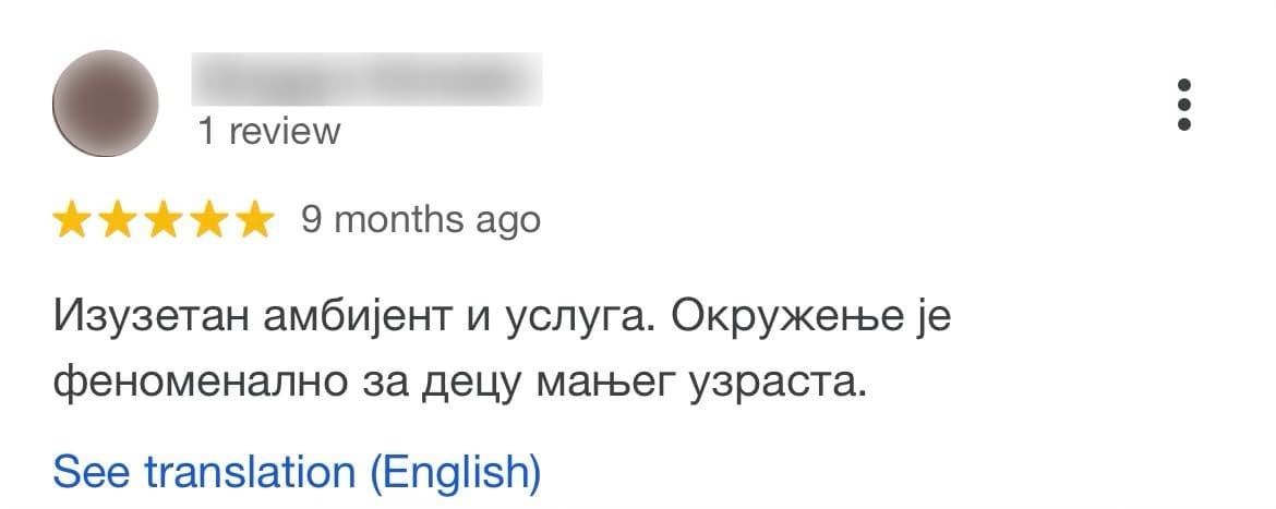 Igraonica Bubica: Recenzija 22